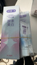 舒客美白酵素牙膏去黄去牙渍清新减轻口臭含氟防蛀120g*3包装新旧随机 实拍图