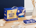 金日禾野高钙牛乳燕麦片1260g 高钙高蛋白进口牛乳澳洲燕麦早餐代餐礼盒装 实拍图