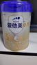 爱他美（Aptamil）爱他美 卓傲幼儿配方奶粉 3段(12-36个月) 800g*6罐 益生元 实拍图
