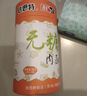 倍思特肉松礼盒装老年人休闲零食节日礼品佐餐烘培寿司猪肉营养猪肉酥 240g无糖肉酥礼盒 实拍图