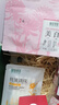 相宜本草  红景天莹透幼白（洁面100g+精华水150ml+精华乳120g+面霜50g） 实拍图