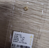领丰金黄金豆豆AU9999足金实心真金豆子收藏新年节日礼物送女友送朋友 金豆1g国检证签 实拍图