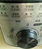 美的（Midea）京东自营电压力锅家用3-6人高压70kPa不粘锅电饭煲 旋钮操控开盖火锅煲汤炖煮电饭锅MY-E4809 实拍图