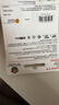 闪迪（SanDisk）存储卡内存TF卡Micro SD卡车载监控摄像头行车记录仪卡 耐擦写/自动覆盖 【热卖商品】128G 监控记录仪专用卡100M/S 实拍图