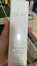 玉兰油（OLAY）全新水光小白瓶50ml美白精华液抗糖提亮护肤品生日礼物送女生 实拍图
