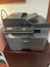 兄弟（brother）DCP-L2648DW 黑白激光打印机复印扫描 34页/分有线无线远程自动输稿双面打印家用办公高容耗 实拍图