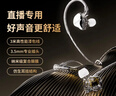 纽曼XL18 3米加长版 专业监听耳机有线3.5mm游戏不带麦主播直播专用声卡入耳式电脑降噪耳返 银色 实拍图