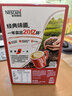 雀巢（Nestle）【樊振东同款】咖啡粉1+2原味低糖*速溶三合一冲调饮品90条*2盒 实拍图