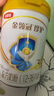 伊利金领冠珍护幼儿A2β-酪蛋白奶粉3段12-36月900g*1罐 HMO乳源专利 实拍图