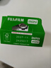富士（FUJIFILM）instax迷你拍立得相机专用3寸拍立得相纸适用mini7+/7c/7s/11/40/90/99/evo/12/41/25/70等型号 20张白边相纸+皮卡丘贴纸*2+魔法咒语 实拍图