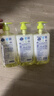 超能离子去油洗洁精1kg*3瓶 爆汁鲜柠 A类超浓配方 2倍去油胶原护手 实拍图