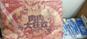卫龙辣条 面筋 香辣味小面筋618g/约26包休闲成人解馋小零食礼包 实拍图