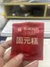 福牌阿胶即食阿胶糕480g中秋节礼品礼物营养品补气血女 滋补营养长辈礼物 实拍图