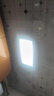 雷士（NVC）厨房灯集成吊顶铝扣板led吸顶300×600LED厨卫平板面板灯 实拍图