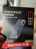 闪迪（SanDisk）1TB Type-c USB3.2 NVMe移动固态硬盘（PSSD）E61卓越版 1050MB/s三防保护 手机笔记本电脑外接SSD 实拍图