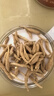 崇芝林国药药材太子参可磨太子参粉煲汤搭山药麦冬养生非中药材250g 实拍图