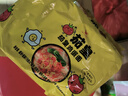 统一茄皇 阳光番茄鸡蛋面 袋装116g*18袋整箱装严选阳光番茄免煮速食 实拍图