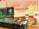 星巴克（Starbucks）精品冻干黑咖啡随星杯1.0礼盒随机发货共2.7g*36颗 元气专供送礼 实拍图