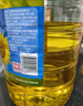 金龙鱼 食用油 葵花籽清香型调和油5L （新老包装随机发货） 实拍图