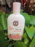 大宝（Dabao） 大宝sod蜜100ml清爽保湿乳液擦脸油 大宝雪肤活力蜜100ml1瓶 实拍图