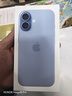 Apple/苹果 iPhone 17 256GB 青雾蓝色 支持移动联通电信5G 双卡双待手机 实拍图
