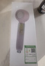 松下（Panasonic）抑菌除氯增压手持花洒可拆卸淋浴喷头P1渐变粉 实拍图