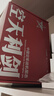 【全网首发】京东典藏礼盒版 空天利剑 中国空军战机图志 “飞龙在天”徽章两用冰箱贴三枚 “央视军事”限定迷彩帽 谢尔盖·博格丹同款  大国重器 央视军事官方巨献  双旦礼物男孩女孩礼物新年礼物 实拍图