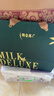 蒙牛特仑苏嗨Milk脱脂纯牛奶250ml*10盒 0脂肪 精美京绣送礼盒装 实拍图