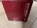 轻即木糖醇黑麦手撕面包棒0无早餐添加糖脂孕妇控减零食卡肥食品260g 实拍图