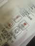 欧莱雅复颜精纯VC透亮鲜注补水面膜15片保湿护肤品生日礼物 实拍图
