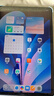 小米(MI) 红米平板Redmi Pad Pro【国家补贴】12.1英寸2.5K高清护眼屏120Hz高刷学生平板 8+256G浅湾蓝 实拍图