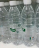 怡宝包装饮用水520ml*24瓶[彩膜],24联包   渠道限定 实拍图