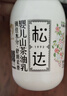 松达婴儿身体乳宝宝山茶油乳液儿童润肤乳秋冬滋润补水保湿乳 【热卖爆款】乳液128g 实拍图