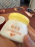 郁美净儿童霜舒柔保湿霜润肤霜润肤乳宝宝面霜春夏滋润保湿霜儿童面霜 【换季维稳】倍护润肤霜50g 实拍图