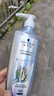 施华蔻（Schwarzkopf）防脱固发洗发露400ml  控油防脱发 固发防断发掉发女士新老包装 实拍图