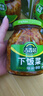 吉香居 榨菜 下饭菜 鲜香爽脆开味咸菜 早餐小菜 酱腌菜  红油榨菜 306g 实拍图