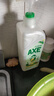 斧头牌（AXE）柠檬鸭屎香果蔬净洗洁精1.01kg*3（泵+补补）6大零添加 实拍图