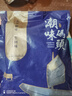 潮味码头潮汕墨鱼丸250g烧烤家庭火锅食材丸子关东煮空气炸锅麻辣烫 实拍图