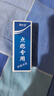 【京东大药房官方直售旗舰】点痣膏无痕药水祛痣套装黑点脸部痦子无痛黑痣斑点神器官方正品店 点痣膏（2瓶）修复液（2瓶 实拍图