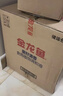 金龙鱼 食用油 葵花籽清香型调和油5L （新老包装随机发货） 实拍图