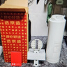 京东京造净水器家用净水机滤芯 RO反渗透滤芯 自主换芯 适用京东京造 1200G净水器【PJ】 实拍图