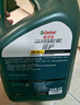 嘉实多（Castrol）磁护智E版 全合成机油 润滑油 5W-30 SP 4L 汽车保养 实拍图