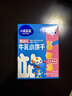 小鹿蓝蓝婴幼儿牛乳小饼干 宝宝婴儿零食饼干早餐 益智造型80g 10个月+ 实拍图