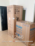 海尔（Haier）洗衣机半自动双缸双桶筒脱水机甩干机大容量家用双动力双杠波轮 【82A7】12KG新品+一级能效+动平衡脱水 实拍图