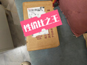 韩式火鸡面限时特惠袋装整箱方便面73g爆辣拌面精选粗面饼必备 超辣火鸡面*6包 实拍图