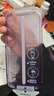 闪魔【AR增透抗反光】适用苹果17Promax钢化膜iPhone17promax手机膜AR增透全屏防尘无尘仓保护膜2片装 实拍图
