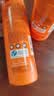 雅漾（Avene）防晒小金刚防晒霜滋润温和清爽不刺激SPF50+ 防晒喷雾(乳状)200ml 实拍图