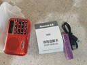 纽曼N88收音机老人充电式可插卡迷你便携式小型戏曲播放器多功能蓝牙小音响 实拍图