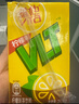 维他奶维他经典柠檬味茶饮料250ml*24盒 开学季 家庭聚会 分享装 整箱装 实拍图