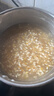 参庆堂桂花50g原味干桂花茶广西桂林金桂花茶干花泡水喝花草养生茶礼品 实拍图